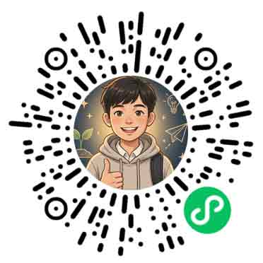 学生成长二维码